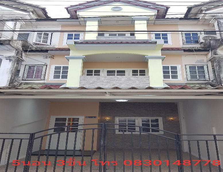 ขายบ้านหงประยูร5นอน3ชั้นใกล้ถนนรัตนาธิเบศรถไฟฟ้าแย